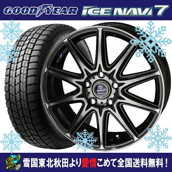 Too バックライトフィルム WEBストア店のToo FP M 表打ちタイプ IJR44 Too バックライトフィルム WEBストア店のToo FP M 表打ちタイプ IJR44