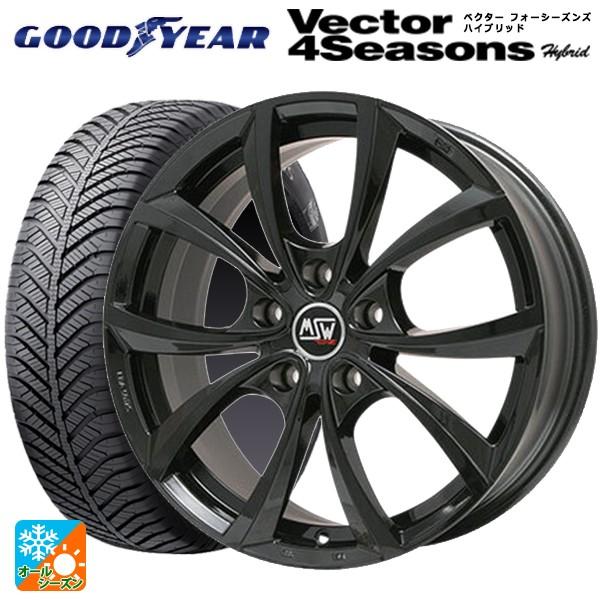 Vw ティグアン 08年 スタッドレス 235 50r18 235 50r18 小西タイヤのvw グッドイヤー ベクター 08年 フォーシーズンズ ハイブリッド Msw 27 Vectorhy Msw27 Gb F021w タイヤホイール専門店 小西タイヤ