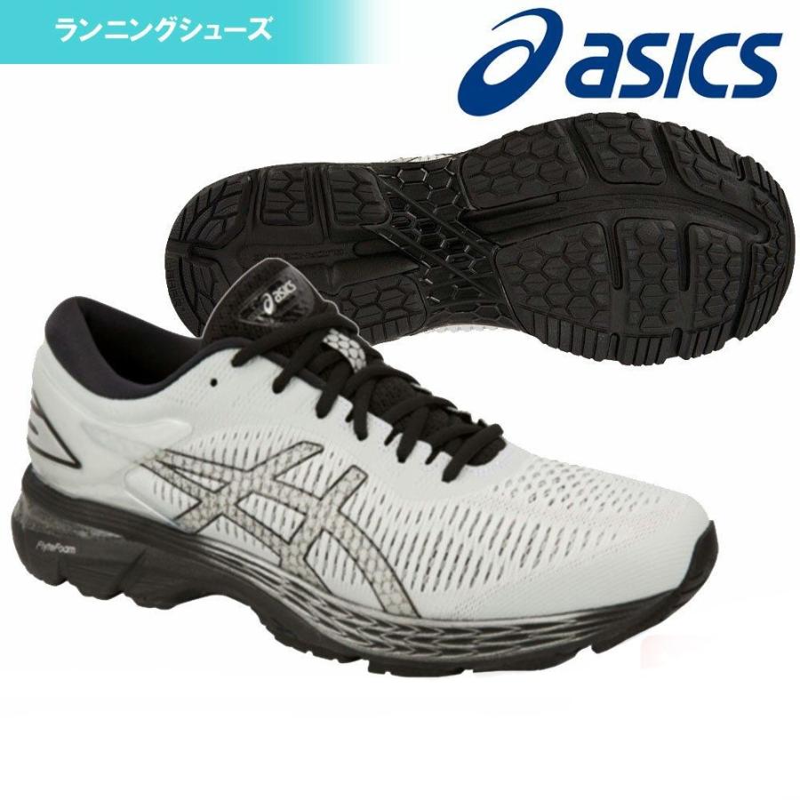 asics 4e mens shoes