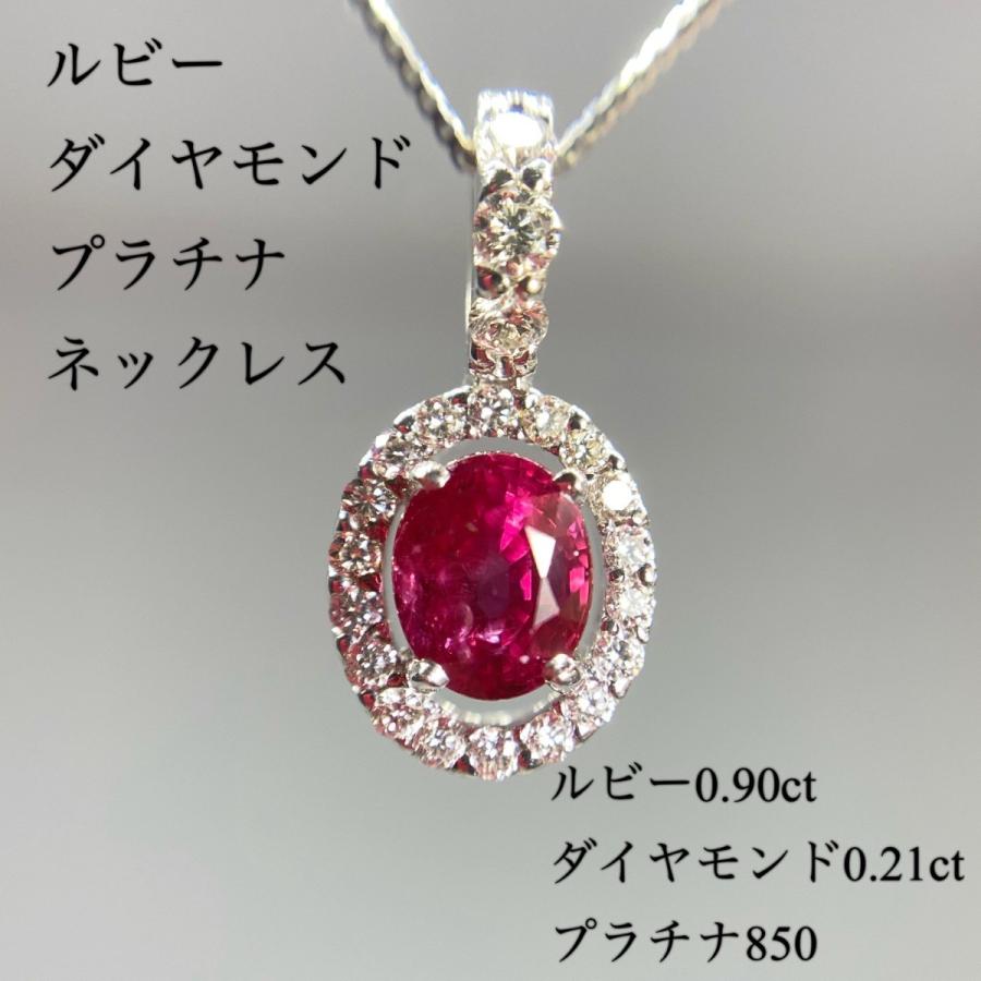 婚約 ネックレス 0.4カラット 0.45ct 3EXカット 3セット Dカラー GIA VS1クラス ダイヤモンド プラチナ 結婚指輪 鑑定書付 高品質新品 結婚指輪 婚約 ネックレス 0.4カラット 0.45ct 3EXカット 3セット Dカラー GIA VS1クラス ダイヤモンド プラチナ 結婚指輪 鑑定書付 高品質新品 結婚指輪