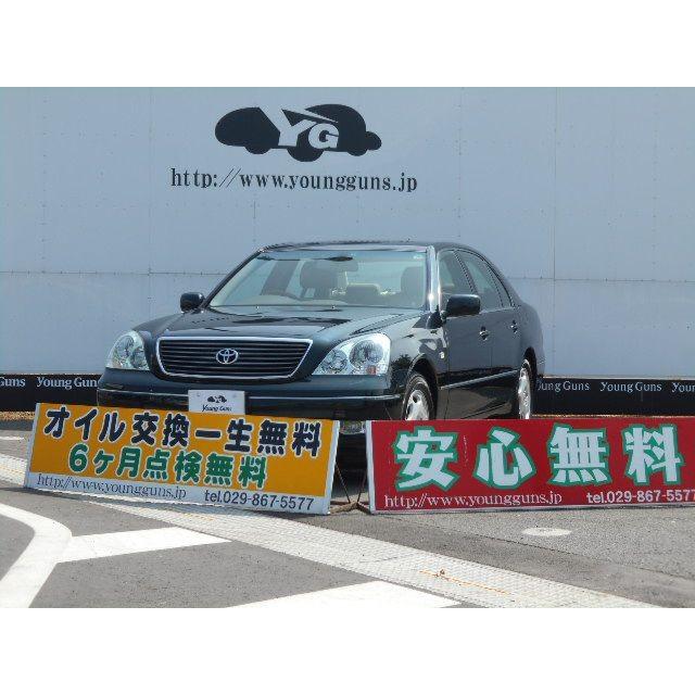 中古車 バイク トヨタ セルシオ セルシオの中古車情報支払総額58 9万円 1376 中古車