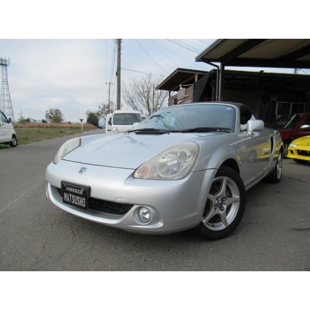 車 オンライン 中古 ストア トヨタ