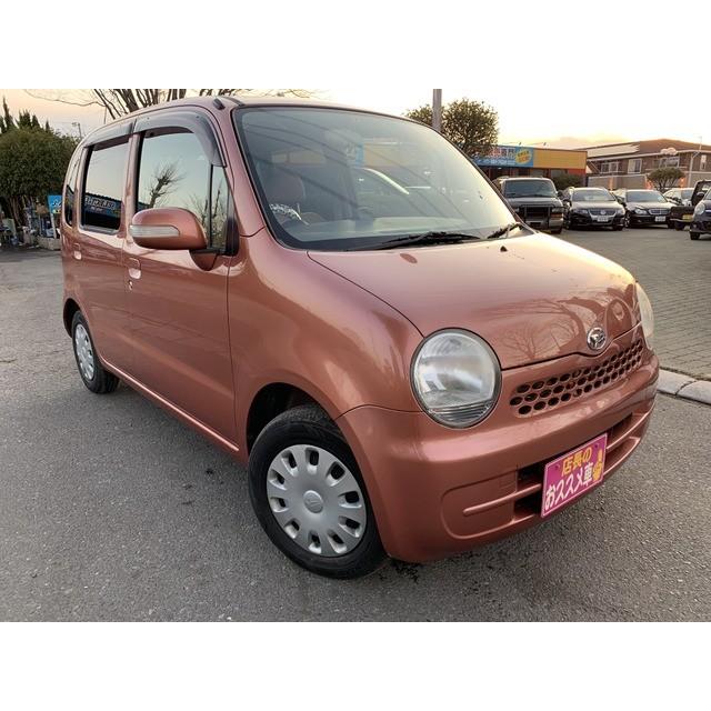 ダイハツ 支払総額500 自動車 ローン最低月額5 バイク ムーヴラテ 600円 ダイハツ 自転車 車 中古車 ムーヴラテの中古車情報 中古車 支払総額500 000円 ローン最低月額5 600円 中古車 ダイハツ ムーヴラテ ムーブラテ 140 2290 厳選中古車ショッピング