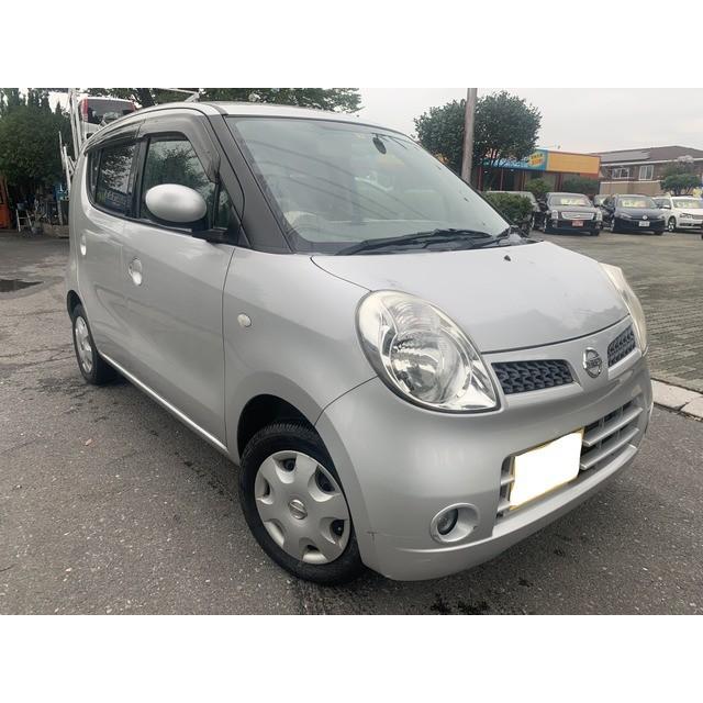 モコ モコの中古車情報 000円 日産 支払総額300 日産 140 2442 自転車 中古車 中古車 支払総額300 000円 中古車 日産 モコ ワンオーナー