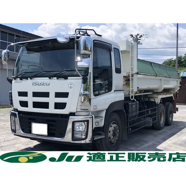 中古車 ロングダンプ いすゞ ギガ ロングダンプ 積載11t いすゞ 電動コボレーン 積載11t 260 厳選中古車ショッピング
