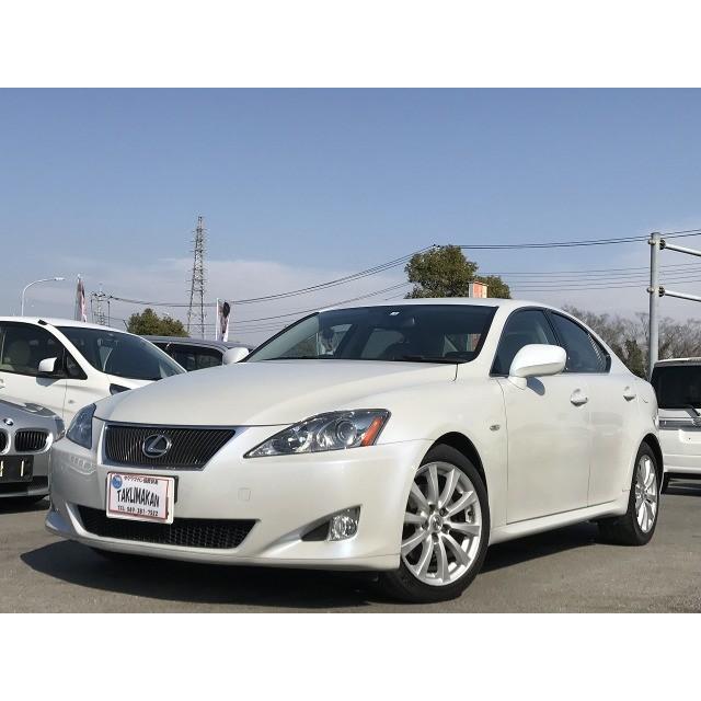 レクサス 皮 車 中古車 000円 Bカメラ Etc Is250 レクサス 1723 自転車 自動車 中古車 支払総額978 000円 中古車 レクサス Is250 純正hddナビ Bカメラ Etc 皮 割引購入即納 の 超ポイント祭 期間限定