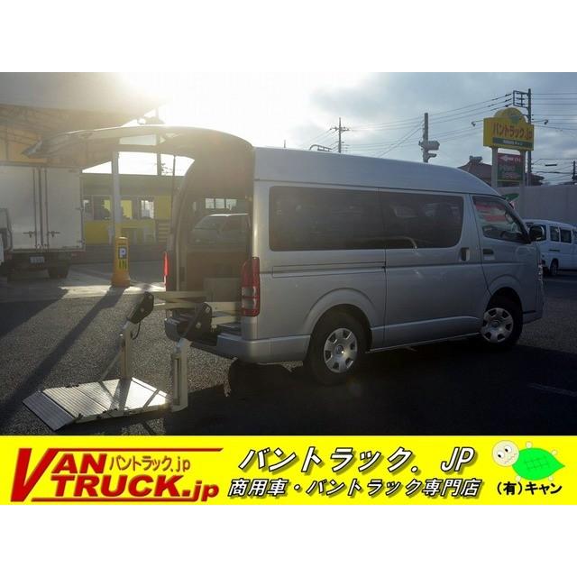 支払総額1 280 000円 中古車 トヨタ パワーゲート トヨタ レジアスエース パワーゲート 5ドア リアクーラー 3型 リアクーラー 3226 厳選中古車ショッピング