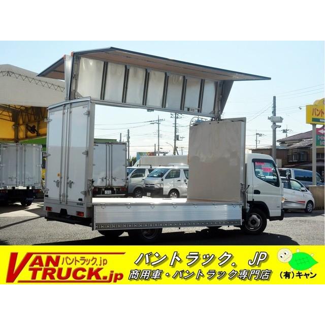 支払総額5 440 000円 中古車 ラッシング2段 三菱ふそう キャンター ワイドロング 3t積 3t積 ラッシング2段 中古車 3460 厳選中古車ショッピング 数量限定特価 堅実な究極の
