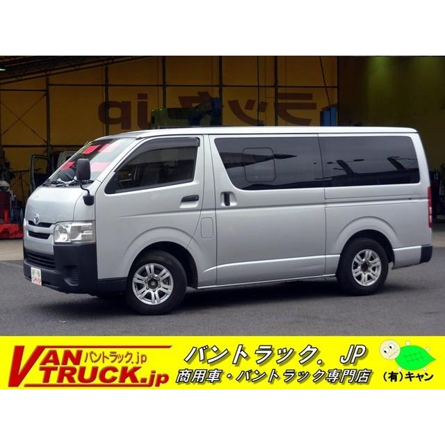 日本人気超絶 の 3553 レジアスエース 自転車 000円 中古車 ナビ 支払総額980 6人乗 車 4型 小窓 支払総額980 000円 中古車 トヨタ レジアスエース 6人乗 ナビ 小窓 4型 5ドア Etc激安正規品超安値
