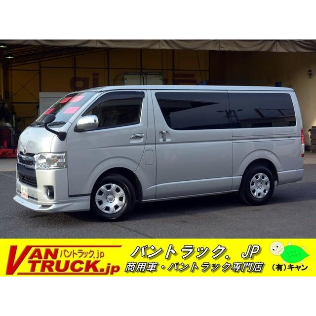 支払総額1 0 000円 中古車 自動車 トヨタ ハイエースバン ナビ ナビ バックカメラ 4型 ガソリン 4型 3573 厳選中古車 ショッピング