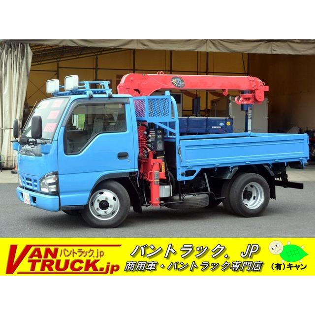 支払総額2 2 3t吊 エルフの中古車情報 000円 古河 いすゞ バイク 自転車 エルフ 中古車 自動車 3段 3654 いすゞ 標準幅 支払総額2 660 000円 中古車 いすゞ エルフ 3段 ショート 標準幅 2 3t吊 古河