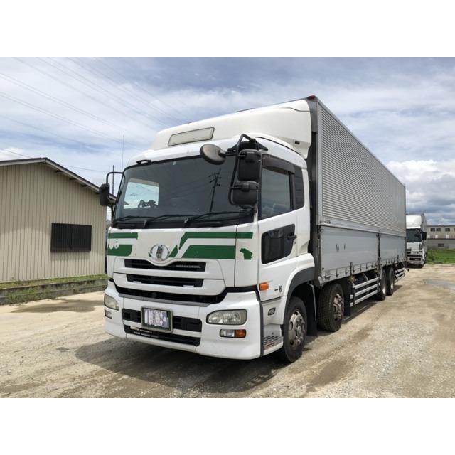 激安アウトレット Udトラックス 中古車 919 クオンの中古車情報 Udトラックス 低床アルミウイング Udトラックス バイク クオン 車 中古車 日産ディーゼル 支払総額1 400 000円 中古車 Udトラックス クオン 低床アルミウイング 積載13 1t非常に高い