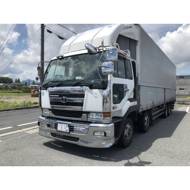 海外正規品 13 8t バイク 自転車 ビッグサムの中古車情報 日産ディーゼル 車 自動車 9 ビッグサム Udトラックス 日産ディーゼル 中古車 支払総額1 800 000円 中古車 日産ディーゼル ビッグサム 低床アルミウイング 13 8t最新発見