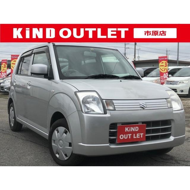 支払総額248 000円 中古車 スズキ アルト 中古車 新品タイヤ スズキ Cd 自動車 キーレス 整備保証付 3477 厳選中古車 ショッピング