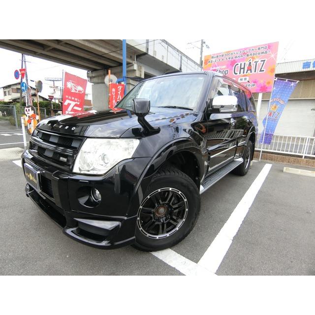 エアロ外17awマフラー 三菱 パジェロの中古車情報 バイク リフトup 自動車 パジェロ 中古車 三菱 三菱中古車 三菱 パジェロ エアロ外17awマフラー リフトup激安本物特別価格の 今日の超目玉 の