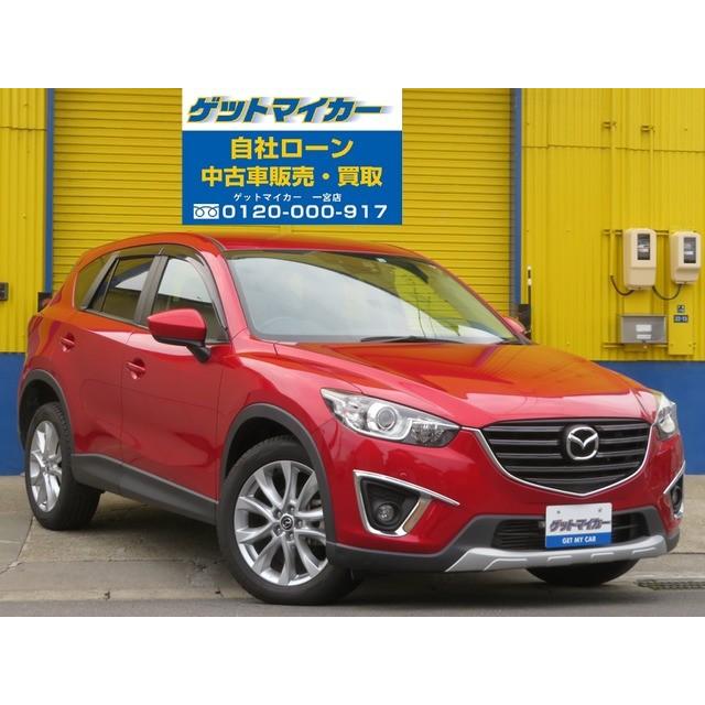 支払総額1 156 000円 中古車 マツダ 中古車 マツダ Cx 5 自社ローン マツダ 軽減ブレーキ フルセグ 529 厳選中古車 ショッピング