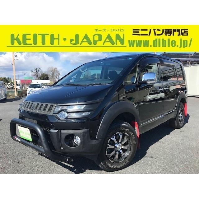 支払総額2 1 000円 中古車 三菱 デリカd 5 両側電動 三菱 リフトアップ 1 フェンダー加工 000円 中古車 14 厳選中古車ショッピング