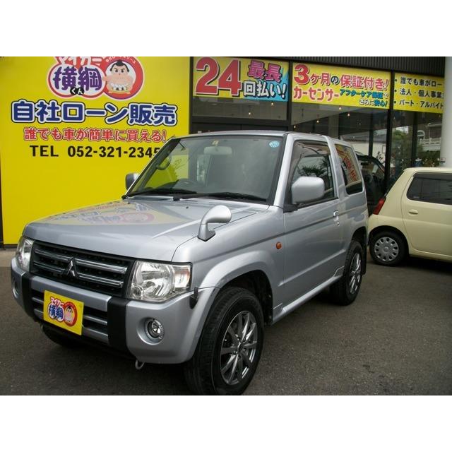 自社 バイク パジェロミニ 312 パジェロミニの中古車情報 4wd 三菱 000円 三菱 三菱 ローン 愛知 Xr 支払総額644 000円 中古車 三菱 パジェロミニ Xr 自社 ローン 愛知 名古屋 4wd 超新作 激安本物特価