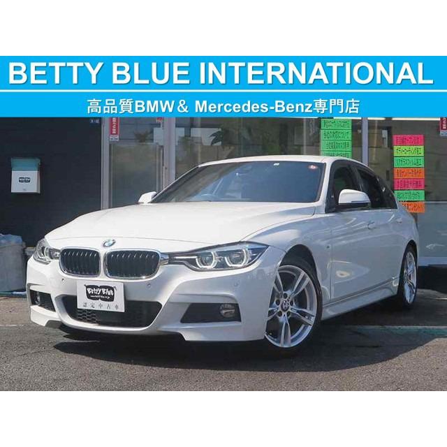 中古車 Bmw 3d 車 新車保証 Acc Led 自転車 Bmw Bカメラ エアロ ドラレコ 超美品 の人気が高いの