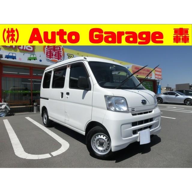 激安の 支払総額438 000円 中古車 中古車 スバル サンバー スバル エアバック Pw Ps Etc Etc 025 47 厳選中古車ショッピング 交換無料高評価