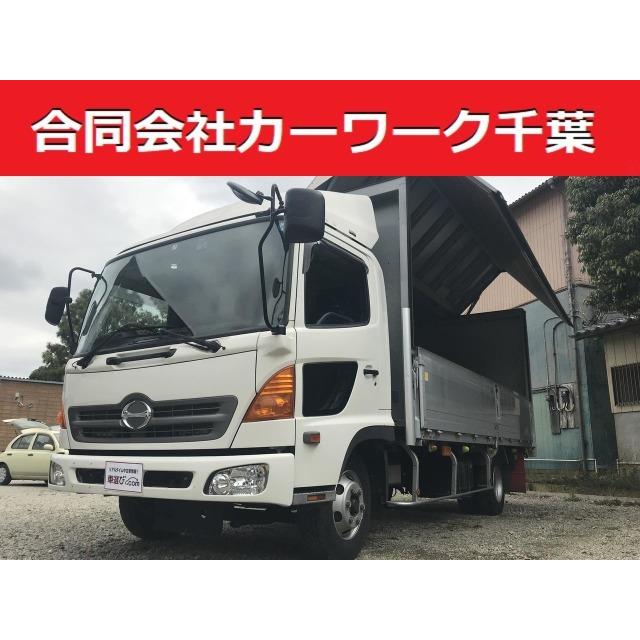 支払総額2 800 000円 日野 中古車 日野 レンジャー 全国販売可能 日野自動車 中古車 値段に自信あり 364 厳選中古車 ショッピング売れ筋爆売りセール開催中の 品質のいい の