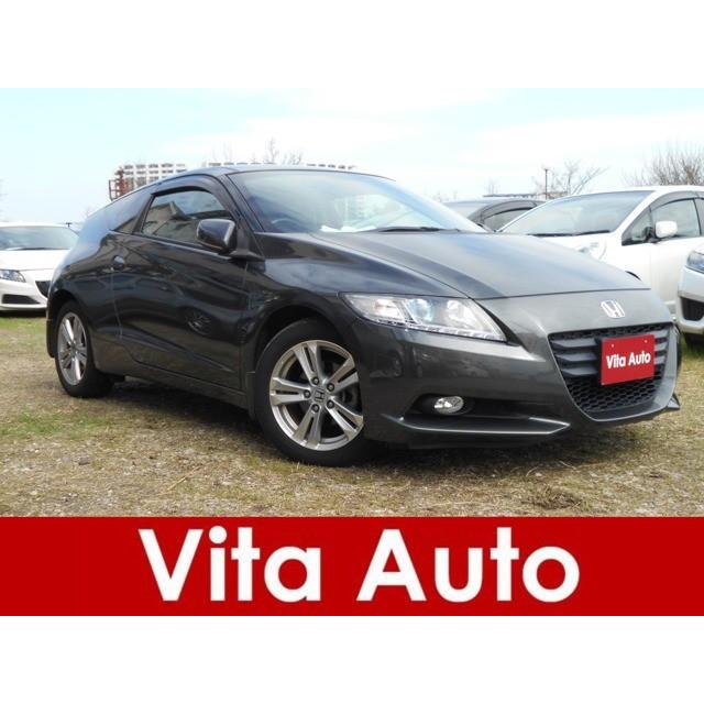 支払総額493 000円 中古車 ホンダ Etc Cr Z ホンダ メモリナビ Rカメラ スマートキー Hid 000円 中古車 Etc 639 517 厳選中古車ショッピング
