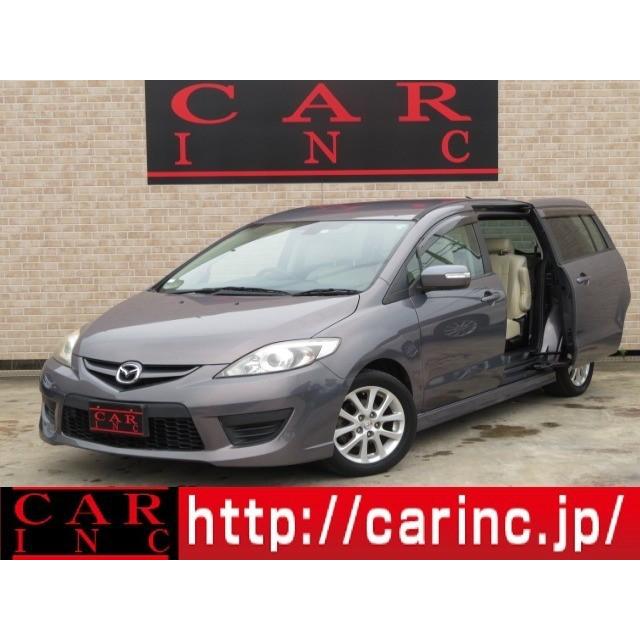 支払総額371 000円 プレマシー 中古車 マツダ プレマシー マツダ 両側パワスラ 両側パワスラ メモリーナビ スマートキー 7 314 厳選中古車ショッピング