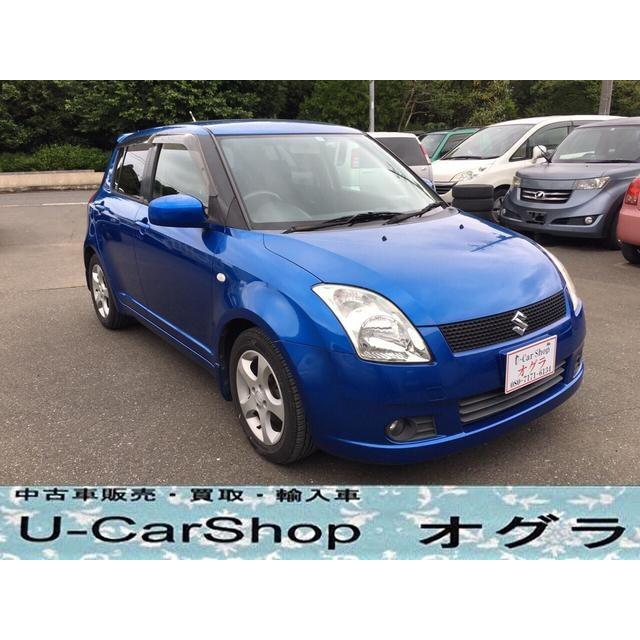 激安本物 支払総額350 000円 中古車 スズキ スズキ スズキ スイフト 純正hddナビ スマートキー 走行km スイフト 73 厳選中古車ショッピング 宅配