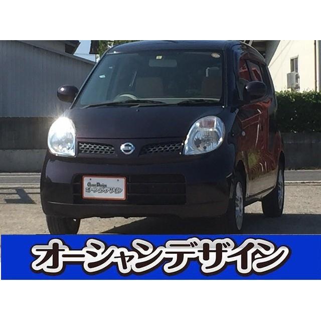 支払総額2 000円 日産 中古車 日産 モコ 検3 10 スマートキー 検3 10 アルミ スマートキー 217 514 厳選中古車 ショッピング 超爆安大特価セール 偉大な日本正規品