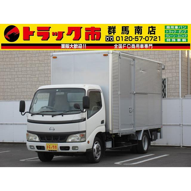 支払総額2 790 000円 000円 中古車 中古車 日野 日野自動車 日野 デュトロ 2t積 アルミバン 跳ね上げパワーゲート 28 厳選中古車ショッピング適当な価格 新入荷の