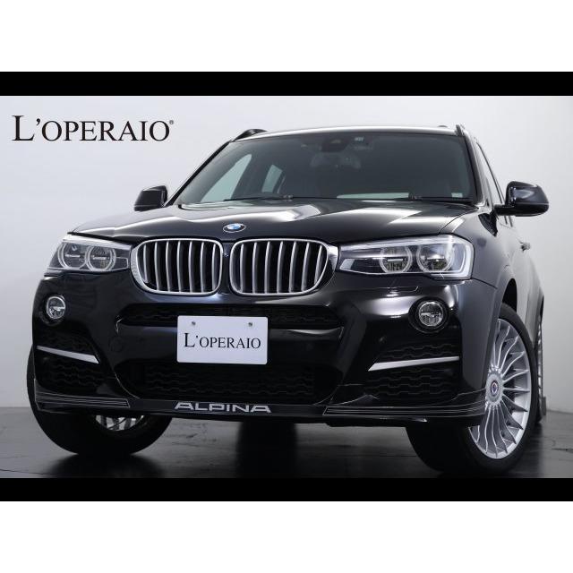 最新入荷セール ワンオーナー 中古車 Xd3 Bmwアルピナ Bmwアルピナ Biturbo Bmwアルピナ Harman 車 Xd3の中古車情報 Allrad Kardo 151 中古車 バイク 自転車中古車 Bmwアルピナ Xd3 Biturbo Allrad ワンオーナー Harman Kardo 爆買い価格
