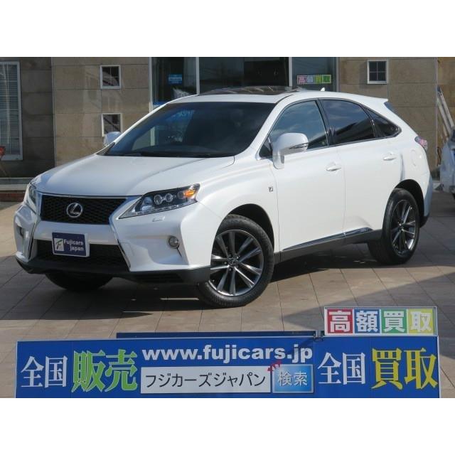 中古車 レクサス Rx450h 黒革 450h Fスポーツ Fスポーツ 4wd レクサス サンルーフ 黒革 厳選中古車 ショッピング