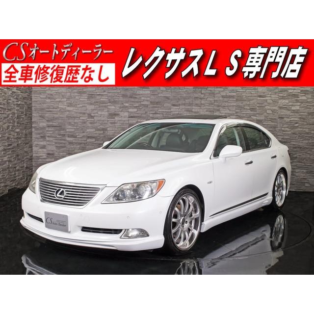 中古車 レクサス Ls460 Veru I サンルーフ レクサス 黒革 中古車 自動車 カールソン21アルミ 厳選中古車 ショッピング