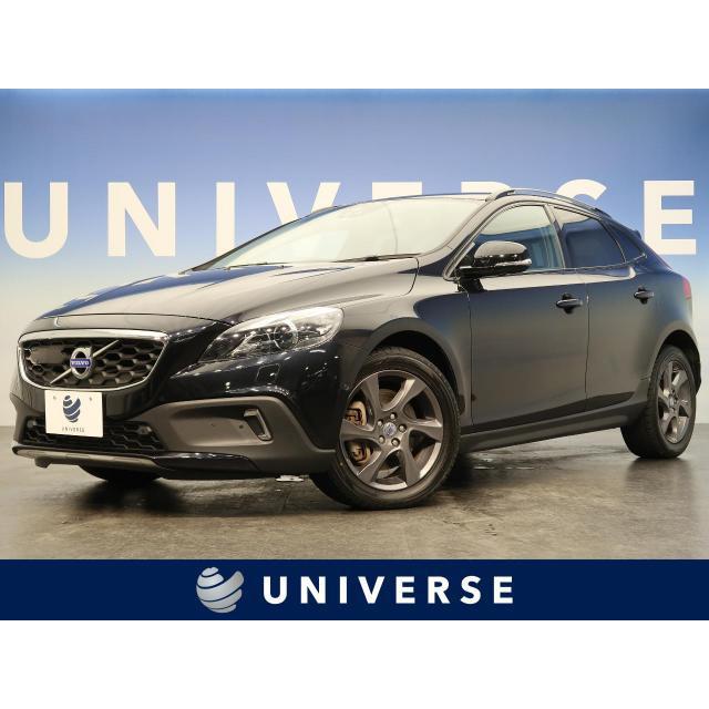 自転車 車 バイク ボルボ V40クロスカントリーの中古車情報 自動車中古車 ボルボ V40クロスカントリー