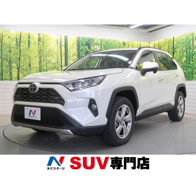 中古車 自動車 中古車 米国トヨタ Rav4 Rav4 G 厳選中古車ショッピング