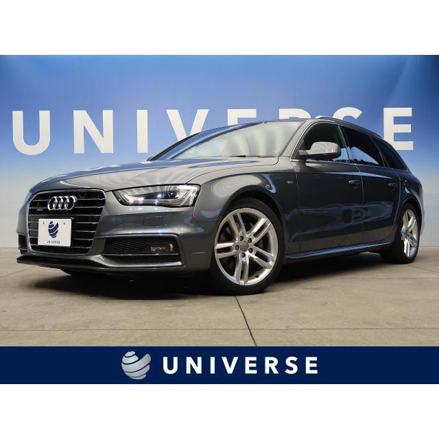 中古車 アウディ アバント 2 0tfsiクワトロ アウディ 2 0tfsiクワトロ アウディ 厳選中古車 ショッピング