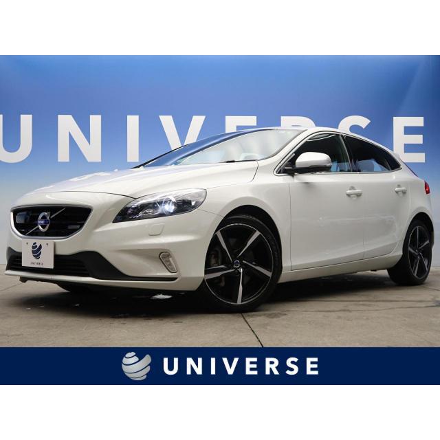 自転車 中古車 V40の中古車情報 ボルボ中古車 ボルボ V40 厳選中古車 ショッピング