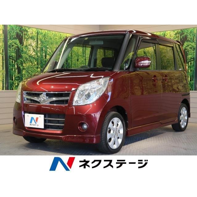 中古車 Xs スズキ パレット Xs パレット 中古車 厳選中古車ショッピング