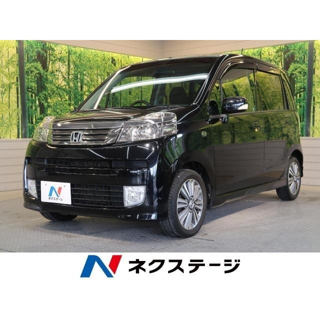 即日発送 中古車 ホンダ ライフ ライフ ディーバスマートスタイル ホンダ ホンダ 3346 厳選中古車 ショッピング 新作モデルセール