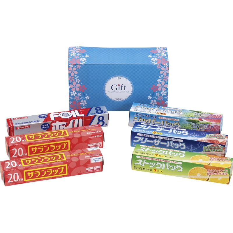 内祝いギフトセットキッチン消耗品 台所用品お祝い返し賞品キッチンrk 15 消耗品食品用ラップキッチン詰め合わせ粗品 1 ギフトセット景品保存バッグ台所消耗品キッチンギフトセット台所 消耗品バラエティキッチンセット