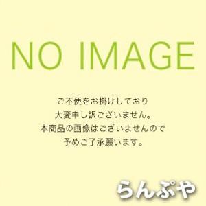 分電盤扉付電設資材ドア付機能付diy 工具エコキュート 電気温水器 ih用リミッタスペースありtfncb13e6 342tl2b tfncb13e6342tl2b 東芝ライテック分電盤 tfncb13e6342tl2b らんぷや