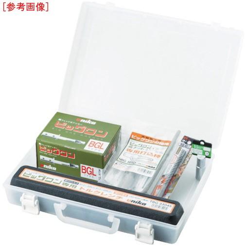 割引華麗 ユニカ ユニカ ビッグワンケースセット ｂｃ ０３ 金物 部品 材料 部品 その他金物 部品 ライフィス