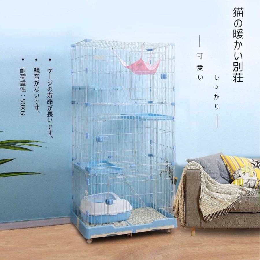 猫 ケージ ステップ台 3段巨大キャットケージ 引き出しトレー付 ストッパー キャスター付 Lightly ステップ台 ペットゲージ Lightly Row