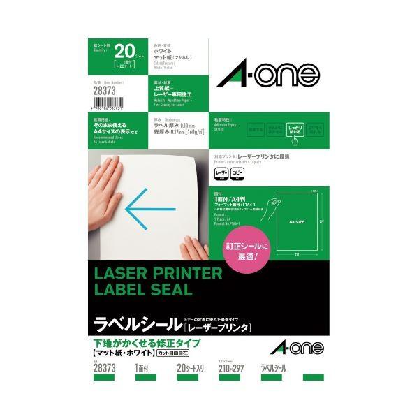 273 まとめ エーワン 273 修正 30セット 修正 30セット Ds ならショッピング ランキングや口コミも豊富なネット通販 更にお得なpaypay残高も スマホアプリも充実で毎日どこからでも気になる商品をその場でお求めいただけます キッチン