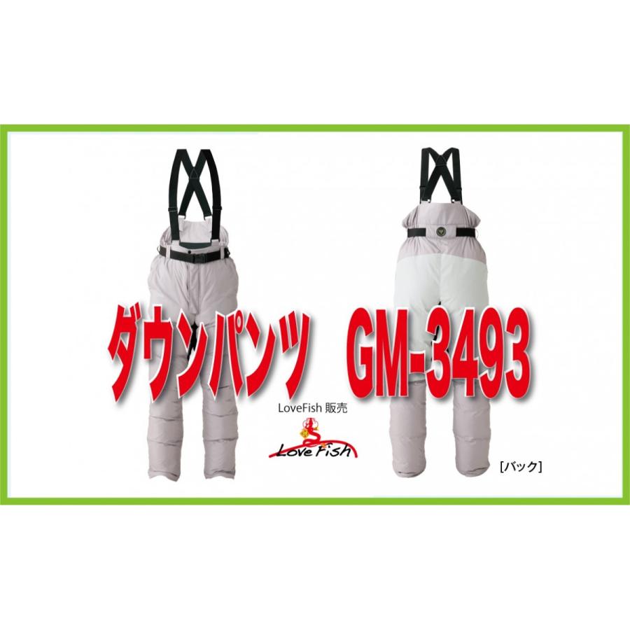 ボトムス18がまかつダウンパンツgm 3493 大量のダウンを採用した完全防寒ダウンウェア Lfgamagm3493 Lovefish