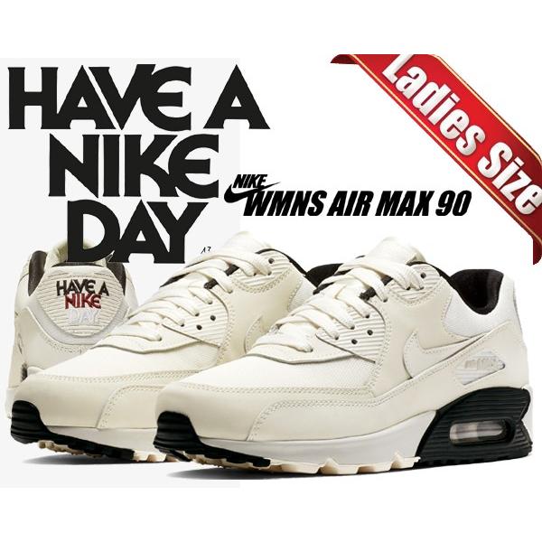have a nike day 90