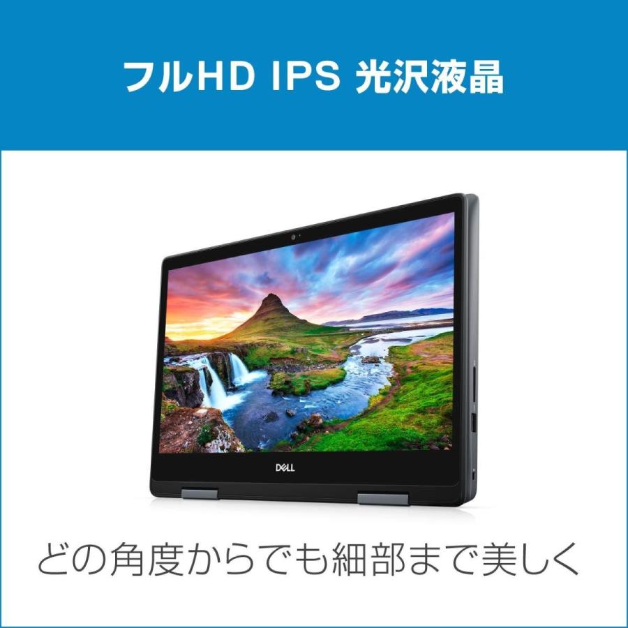 2in1ノートパソコン ショップ I7 タッチペン Core タッチペン Inspiron 54 10 14f Dell Core シルバー 19q33 Windows ショップ ルシア