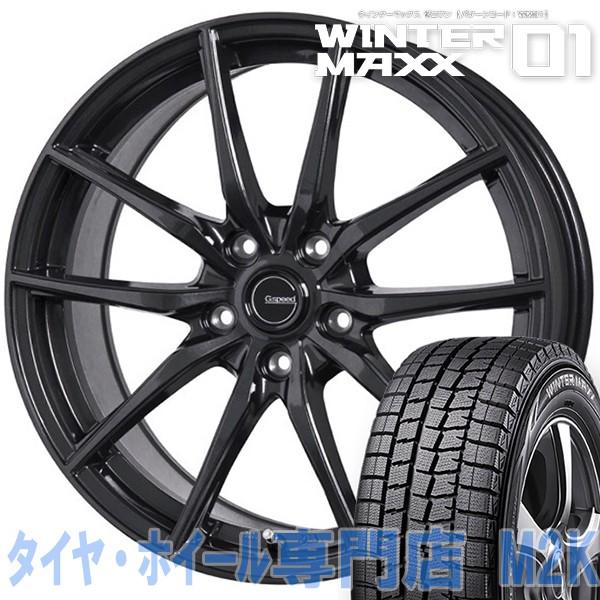 送料無料 ダンロップ 7j 55 Wm01 エリシオン スタッドレスタイヤ 4本 215 60r17 ホイール ウィンターマックス 軽量 G 02 17インチ 7j 55 215 60r17 エルグランド エリシオン Mkwm01g021775521560 F M2k Auto Parts当店一番人気即納 翌日発送可能
