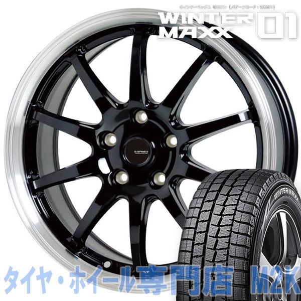 売れ筋即納 大特価 送料無料 ダンロップ Wm01 自動車 ホイール スタッドレスタイヤ 4本 ホイール ウィンターマックス 8 5j 30 軽量 P 04 18インチ 8 5j 30 235 50r18 カスタム車 Mkwm01p F M2k Auto Parts最新 人気