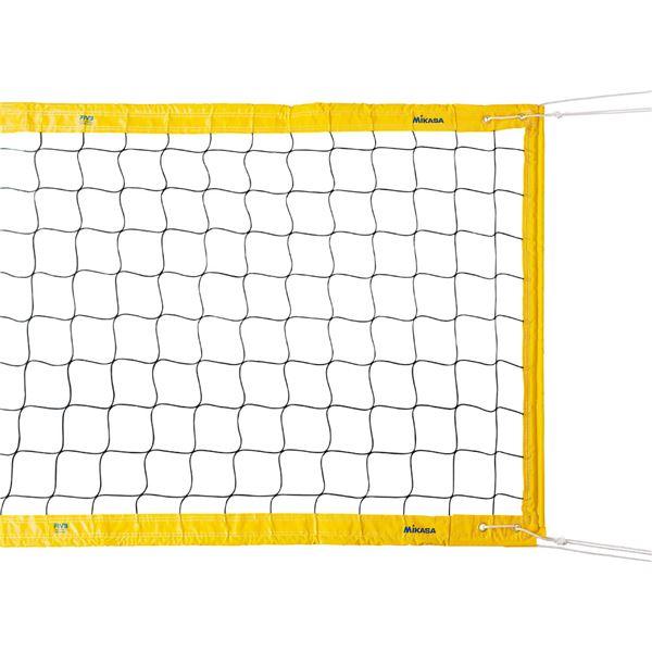 Mikasa ミカサ バレーボールアクセサリー Fivb公認 ビーチバレーボール用ネット Acnt300 Fivb公認 Ds 満華樓 まんげろう